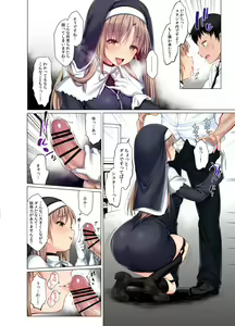 Page 55 of ~Sister Claire to Midarana Himitsu to Uwasa no Saimin Appli~ Full Color Soushuuhen - preview thumbnail