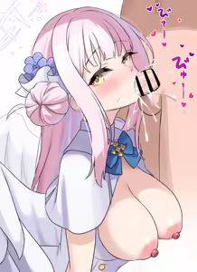 Page 227 of ひみ - preview thumbnail