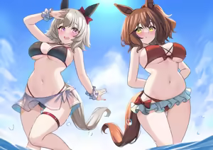 Page 264 of ひみ - preview thumbnail