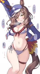 Page 39 of ひみ - preview thumbnail