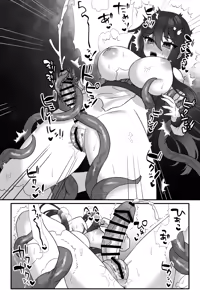 Page 12 of Mahou Shoujo Akushoku ~Futanari Kaizou Maryoku Sakusei~ - preview thumbnail