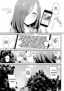 Page 49 of Jimi Zokusei Dohentai Kanojo Seifuku Rakuen 34 | Plain-Looking Perverted Girlfriend - Uniform Paradise 34 - preview thumbnail