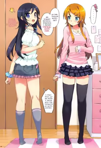 Page 3 of Ore no Imouto to, Imouto no Tomodachi ni Nama de Nakadashi Suru | Кінчаю в свою сестру та її подругу. (decensored) - preview thumbnail