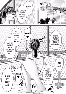 Muchi Pocha JK Fuuki Iin to Himitsu no Okujou | Super Thicc Schoolgirls: The Disciplinary Committee Girl's Rooftop Secret — hentai manga cover on Fhentai