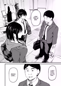 Page 12 of Kanojo wa Kako ni Dakare Otsu | She is embraced by the past and falls into despair - preview thumbnail