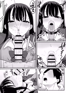Page 63 of Anotoki Futta Moto Inkya no Onna Tomodati ga Ura Aka Haisinsya ni Natteita. - preview thumbnail