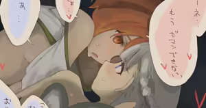 ラヴィーネ＆カンネ 深夜のこっそりえっち大会 — hentai manga cover on Fhentai