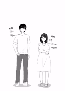 Page 3 of Tonari ni Sunderu Kyonyuu Tsuma o Netotte Mita | 住在隔壁的巨乳人妻被我睡了 - preview thumbnail