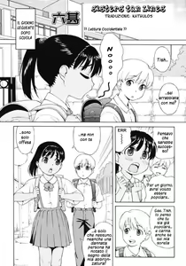 Page 5 of Sister tanlines - preview thumbnail
