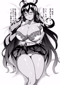 Page 15 of Haramase Seifuku C&C - preview thumbnail