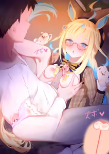 Page 12 of 新宇宙 - preview thumbnail