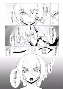 Page 10 of LAUReL - preview thumbnail