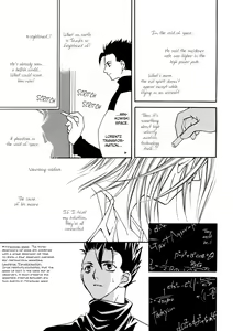 Page 24 of GHOST - preview thumbnail