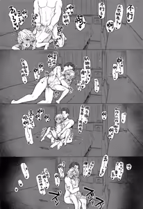 Page 37 of Holy Dance - preview thumbnail