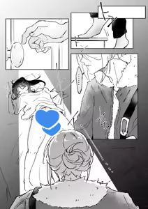 Page 7 of kyōdai ~o~yo-ka no keika hōkoku - preview thumbnail