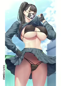 Page 33 of zucchini - preview thumbnail