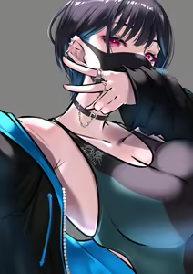 Page 543 of AndouYou - preview thumbnail