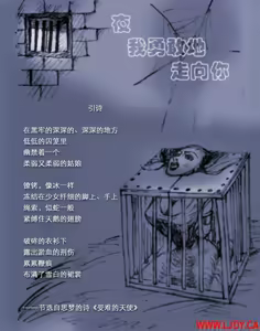 身临其境 — hentai manga cover on Fhentai