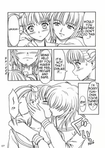 Page 4 of SeiYumi. - preview thumbnail