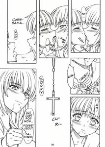 Page 5 of SeiYumi. - preview thumbnail