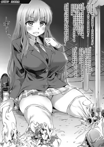 Page 131 of Gareki 1-37 - preview thumbnail