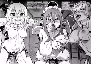 Page 227 of Gareki 1-37 - preview thumbnail