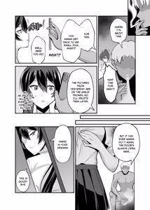 Page 23 of Bending the Rules Over 2 (decensored) - preview thumbnail