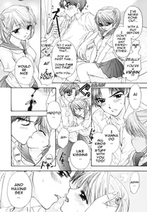Page 16 of The Great Escape Ch. 1 (decensored) - preview thumbnail