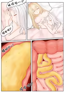 Page 10 of 晓雪和佐奈 1-4 - preview thumbnail