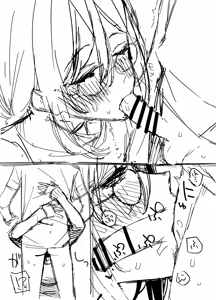 Page 3 of Doujin Shinchoku Fella Part - preview thumbnail