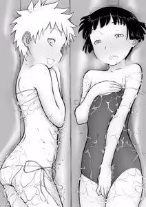 Page 116 of Mousou Meisaku Kuradashi Gekijou Sono 7 - preview thumbnail