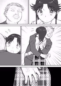 Page 75 of Mousou Meisaku Kuradashi Gekijou Sono 7 - preview thumbnail