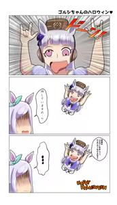 Page 118 of Artist 一際 pixiv - preview thumbnail