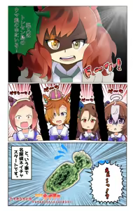 Page 123 of Artist 一際 pixiv - preview thumbnail