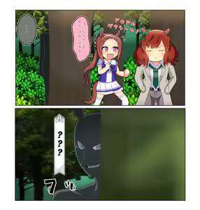 Page 127 of Artist 一際 pixiv - preview thumbnail