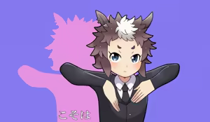 Page 245 of Artist 一際 pixiv - preview thumbnail