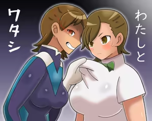 Page 327 of Artist 一際 pixiv - preview thumbnail