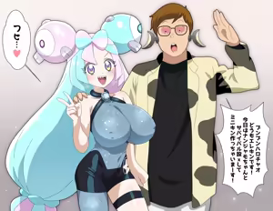 Page 444 of Artist 一際 pixiv - preview thumbnail