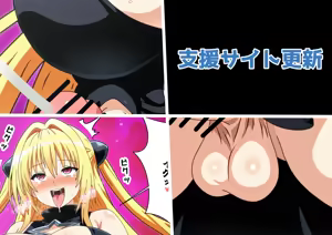 Page 447 of Artist 一際 pixiv - preview thumbnail