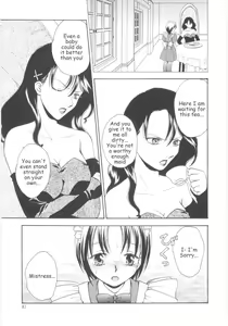 Page 3 of Kagami Iro no Meikyuu de | Mirrors in the Labyrinth - preview thumbnail