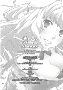 Page 26 of Funny Honey Bunny - preview thumbnail