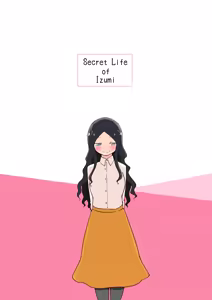 Page 435 of Izumi - preview thumbnail
