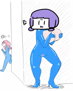 Page 679 of Izumi - preview thumbnail