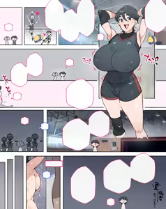 Page 16 of Undou Fuzoku Kaishou no Tame Volleyball Club ni Ichinichi Taiken ni Kita Hitozuma-san Coach ni Akkenaku Otosarete... - preview thumbnail