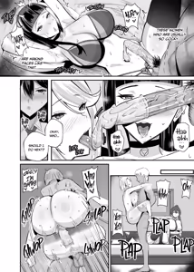 Page 51 of Bending the Rules Over 2 (decensored) - preview thumbnail