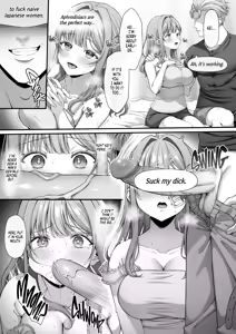 Page 16 of Summer With the Homestay Student (decensored) - preview thumbnail