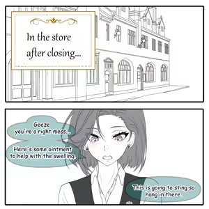 Page 32 of Mistress Show Boutique 2 - preview thumbnail