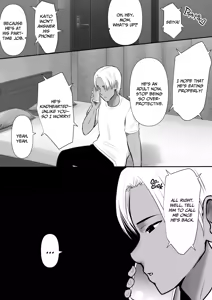Page 19 of Peeping on My Girlfriend Fucking My Brother (decensored) - preview thumbnail