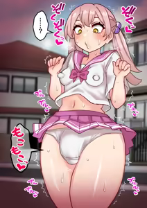 Page 6 of Chinpo Haeta kedo Seichishiki Zero no JC, Otonari no Onee-san to Babubabu Fudeoroshi #1 - preview thumbnail