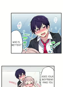 Page 103 of Committee Chairman, Didn't You Just Masturbate In the Bathroom? I Can See the Number of Times People Orgasm - preview thumbnail